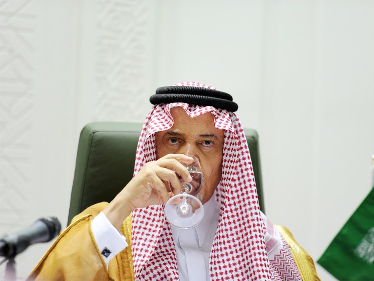 Bottoms up: Former Saudi foreign minister Prince Saud bin al-Faisal on the waters (Image: Getty)