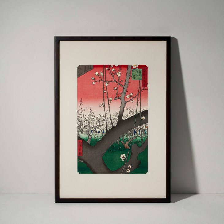 ‘Plum Estate in Kameido’ by Takahashi Kobo