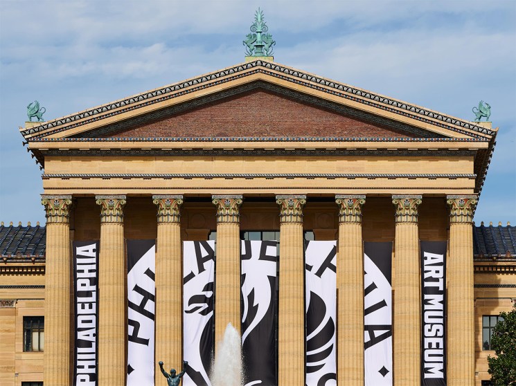 Philadelphia Art Museum