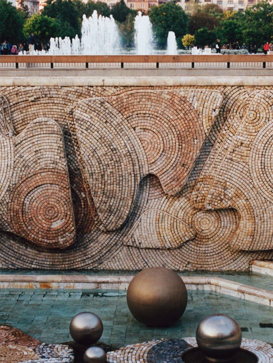 Spherical sculptures outside the National Palace of Culture