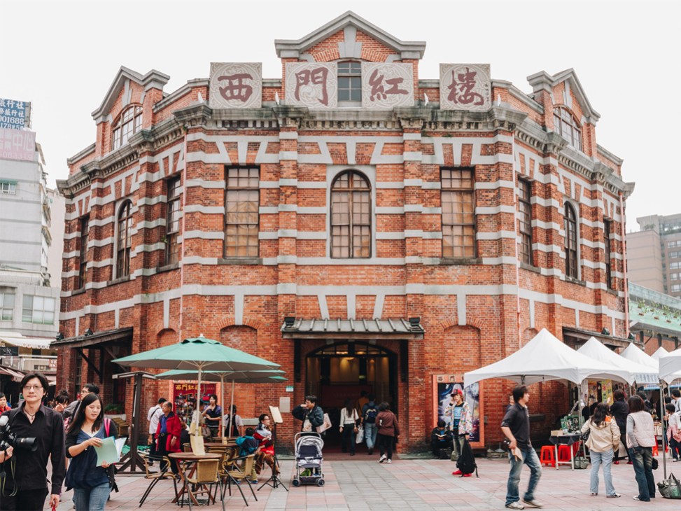 The Red House in Ximen, Taipei