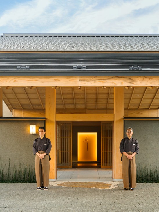 Discreet entrance of Gora Kadan Fuji