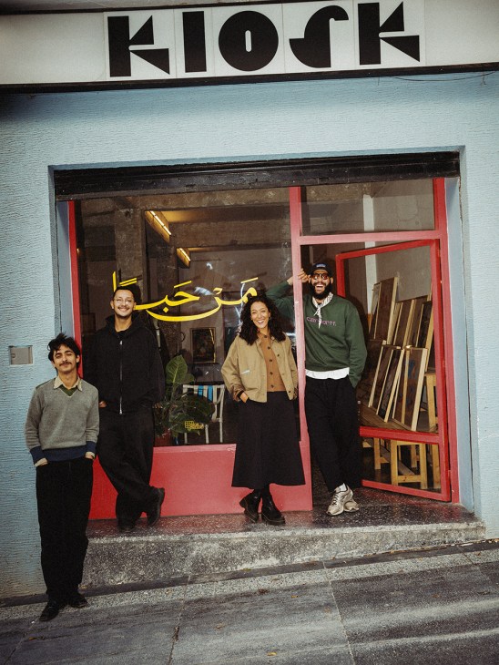 Think Tangier’s team: From left, Kamal Daghmouni, Amine Houari, Amina Mourid and Hicham Bouzid