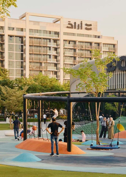 Aljada recreational park