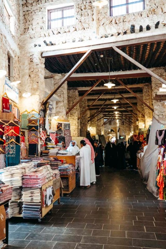 Indoor market building, Qatar