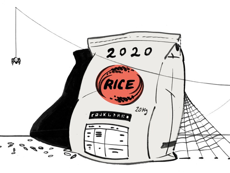 Japanese buzzwords of the year