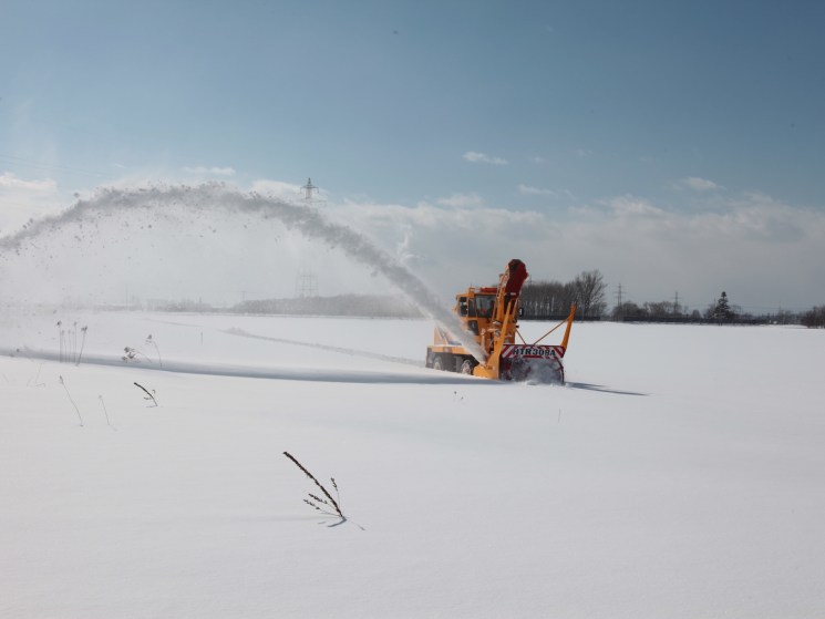 Nichijo snow plough japan