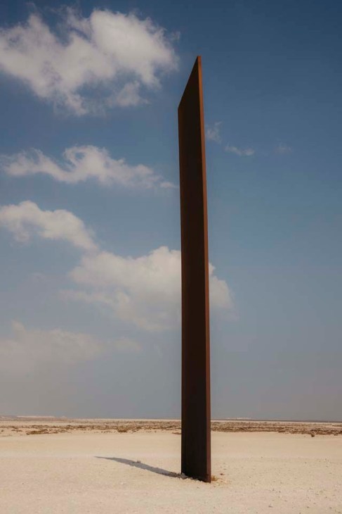 Richard Serra sculpture