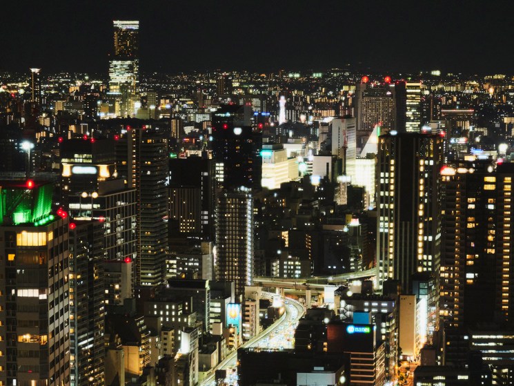 An evening with Monocle and Conrad Osaka