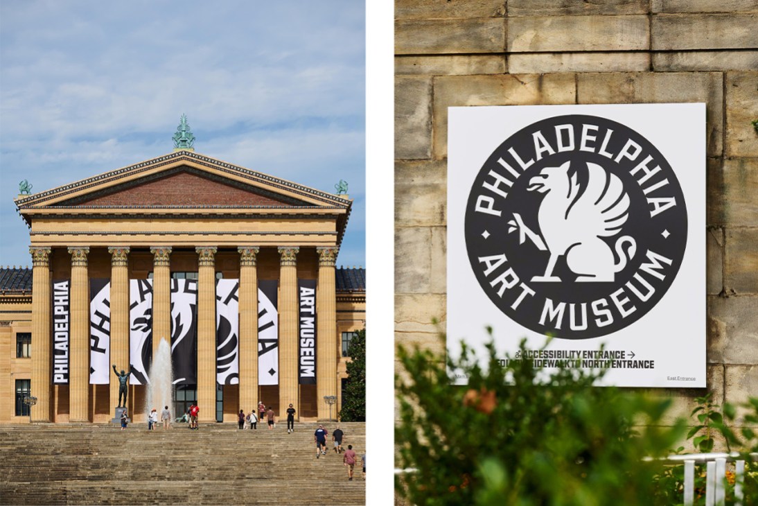 Philadelphia Art Museum’s rebrand