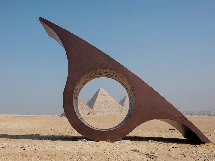 A view of the art installation "Maat" by artist Salha el-Masry during the fifth edition of the "Forever is Now" art exhibition by Art d'Egypte at the Giza pyramids necropolis