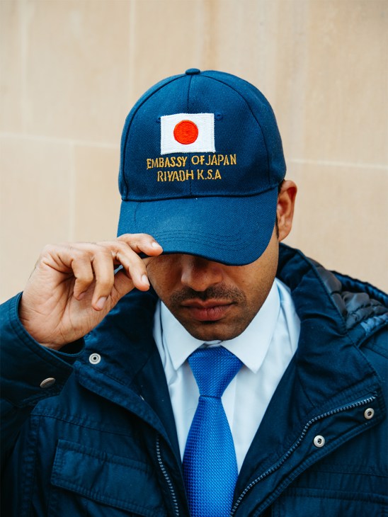 Security guard outside the Japanese embassy in Riyadh