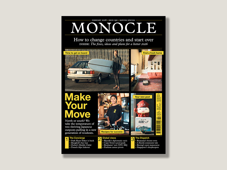 Monocle