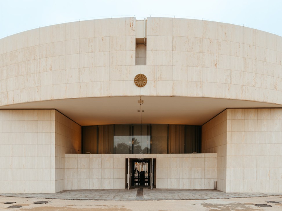 Exterior of the residence of the Japanese ambassador