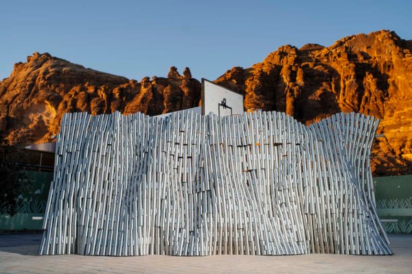 Bahraini-Danish’s 2024 work “Surface!”