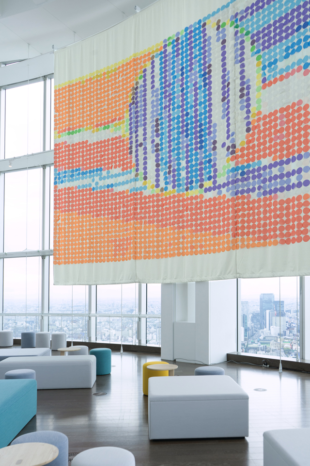 Curtain panel created by Xavier Veilhan and Atelier Montex