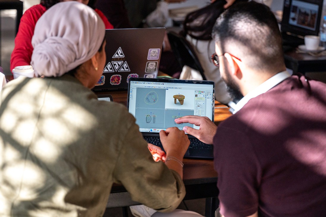 Design Space - Design Marathon