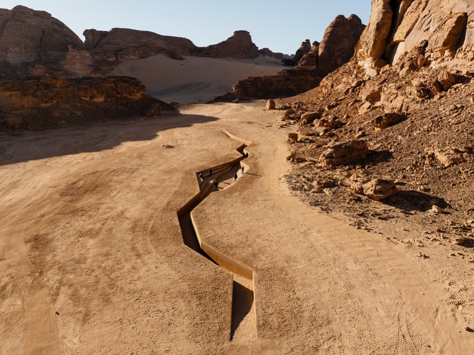 Invisible Possibilities_When the Earth Began to Look at Itself_ Nojoud Alsudairi + Sara Alissa