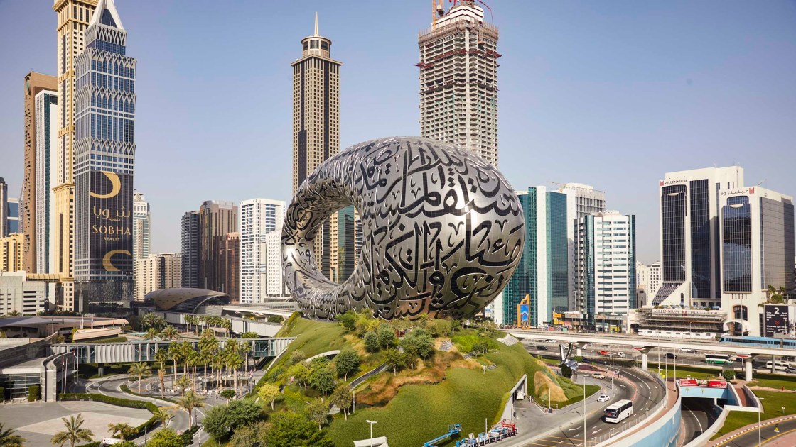 Museum of the Future in Dubai, UAE