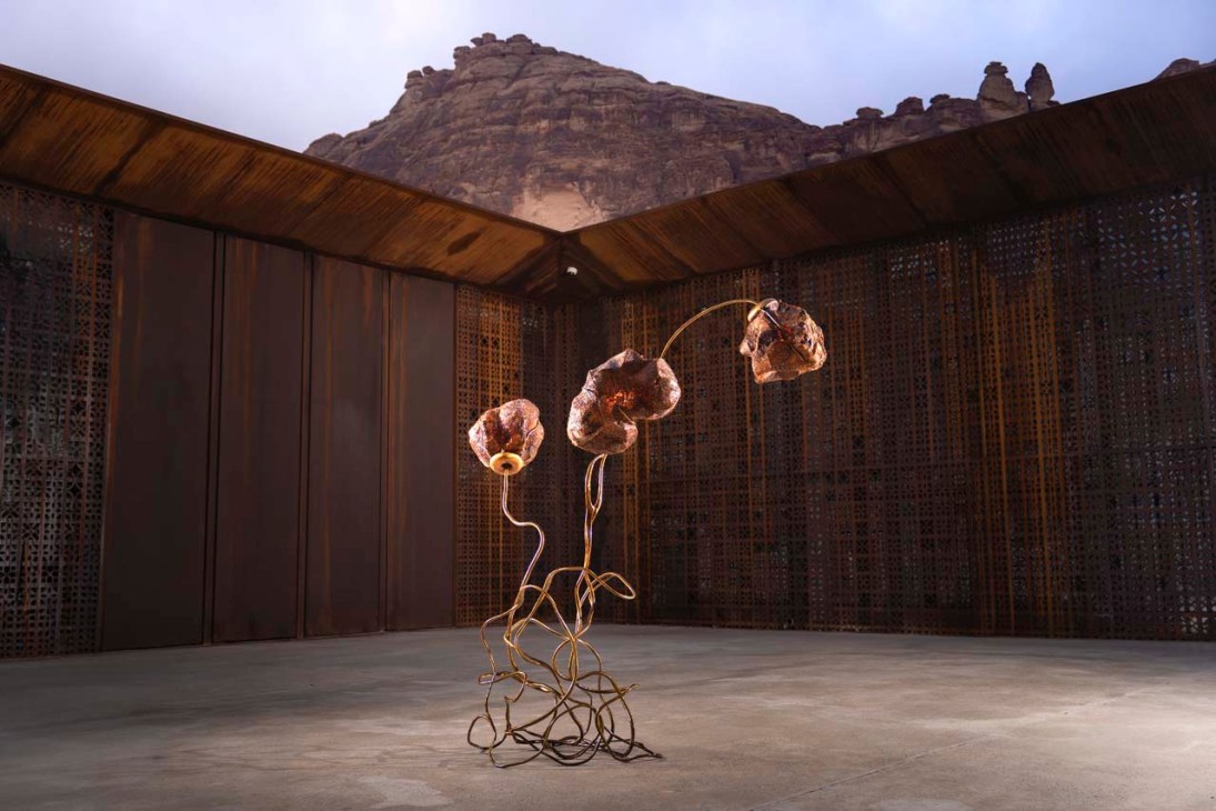 Ori Orisun Merhav sculpture