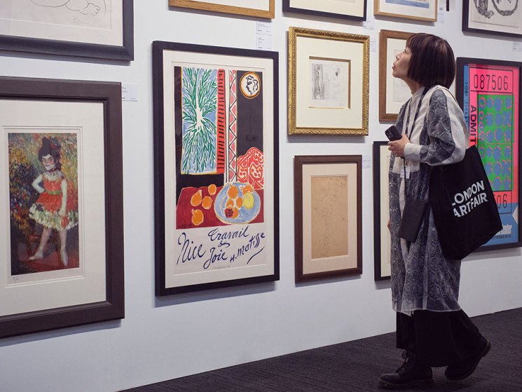 How is 2026 only 17 days old? Plus: London Art Fair and Jaipur Literature Festival