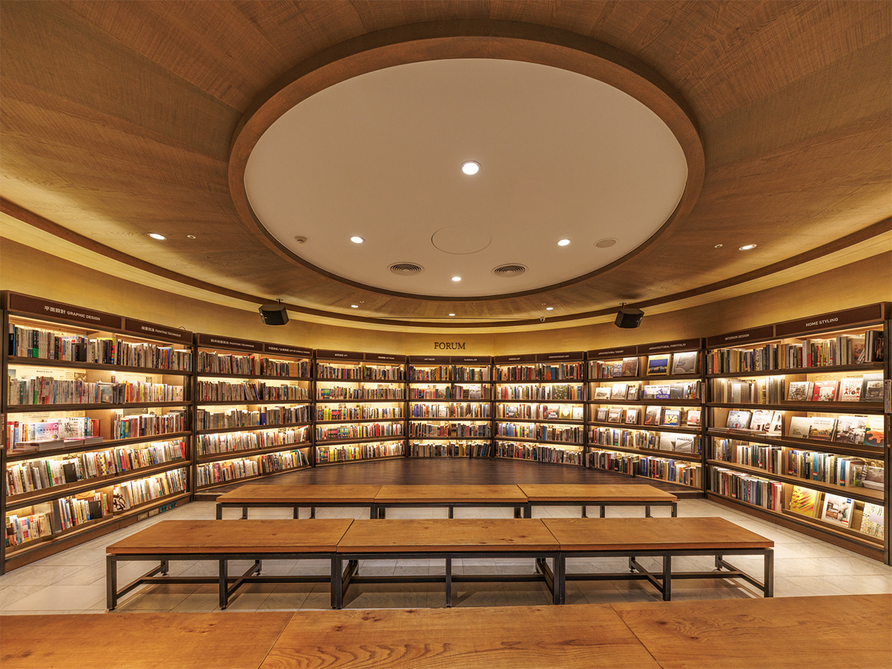 Three delights for print-lovers: A 24hr bookstore and two must-reads