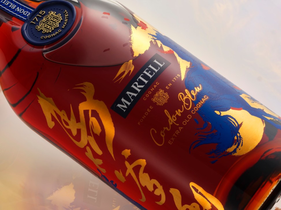 Maison Martell Cordon Bleu cognac bottle