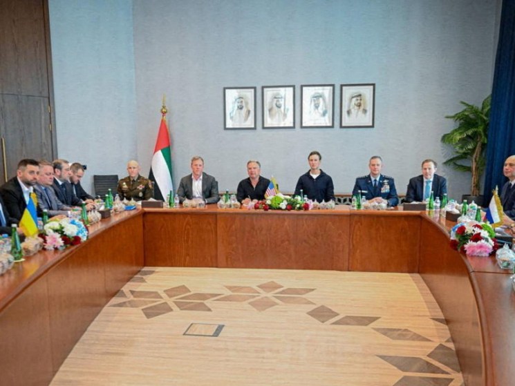 The latest Ukraine-Russia-US trilateral and the UAE as diplomatic host