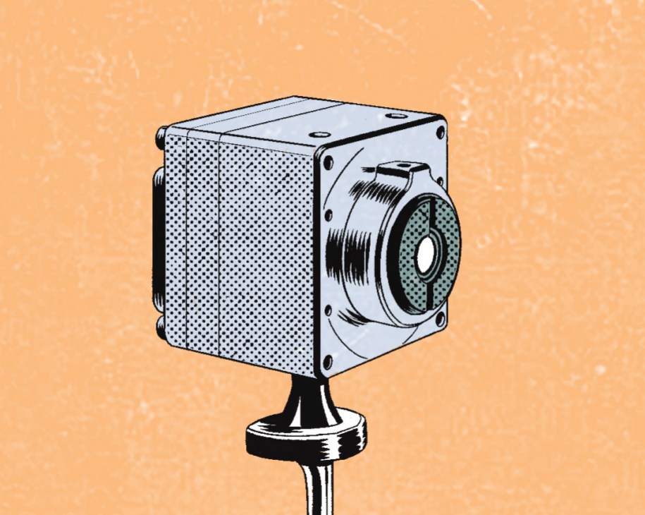 Illustration of Oko Camera
