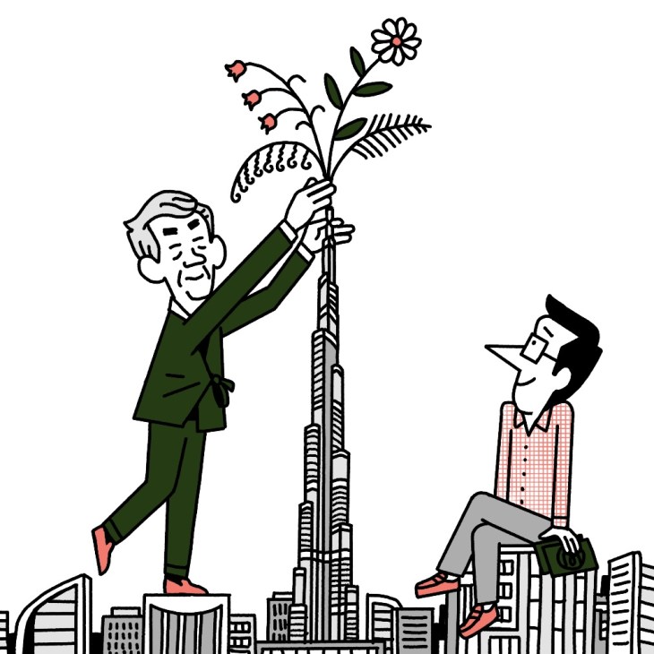 Andrew Tuck illustration