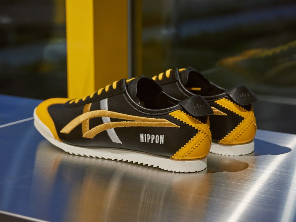 Yellow and black Onitsuka Tiger shoes