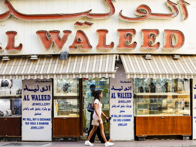 Jewellery market in Dubai, UAE