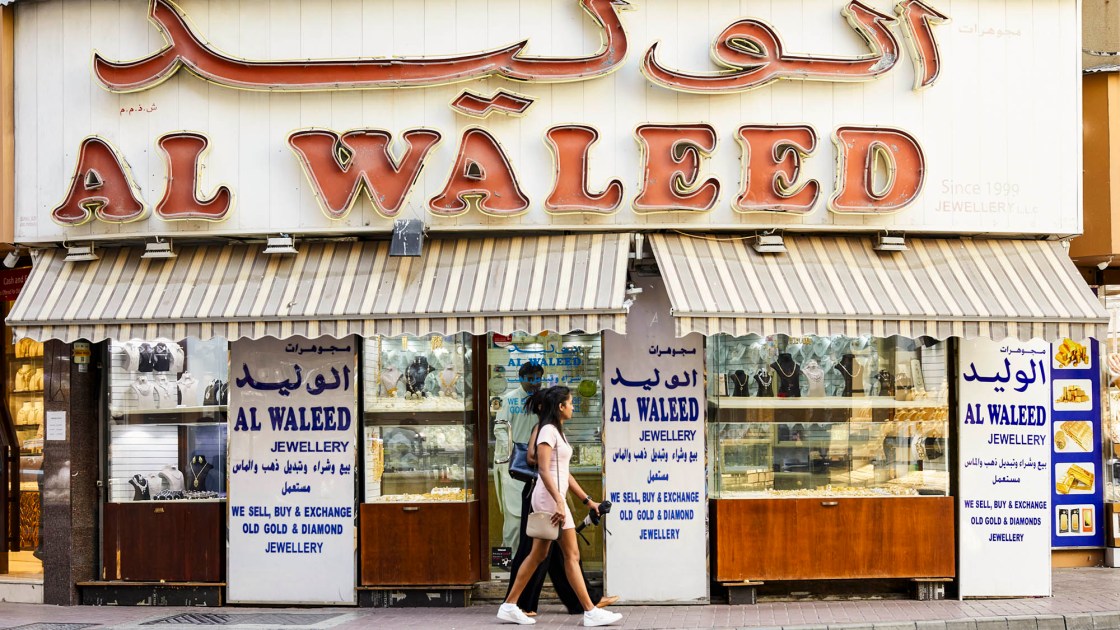 Jewellery market in Dubai, UAE