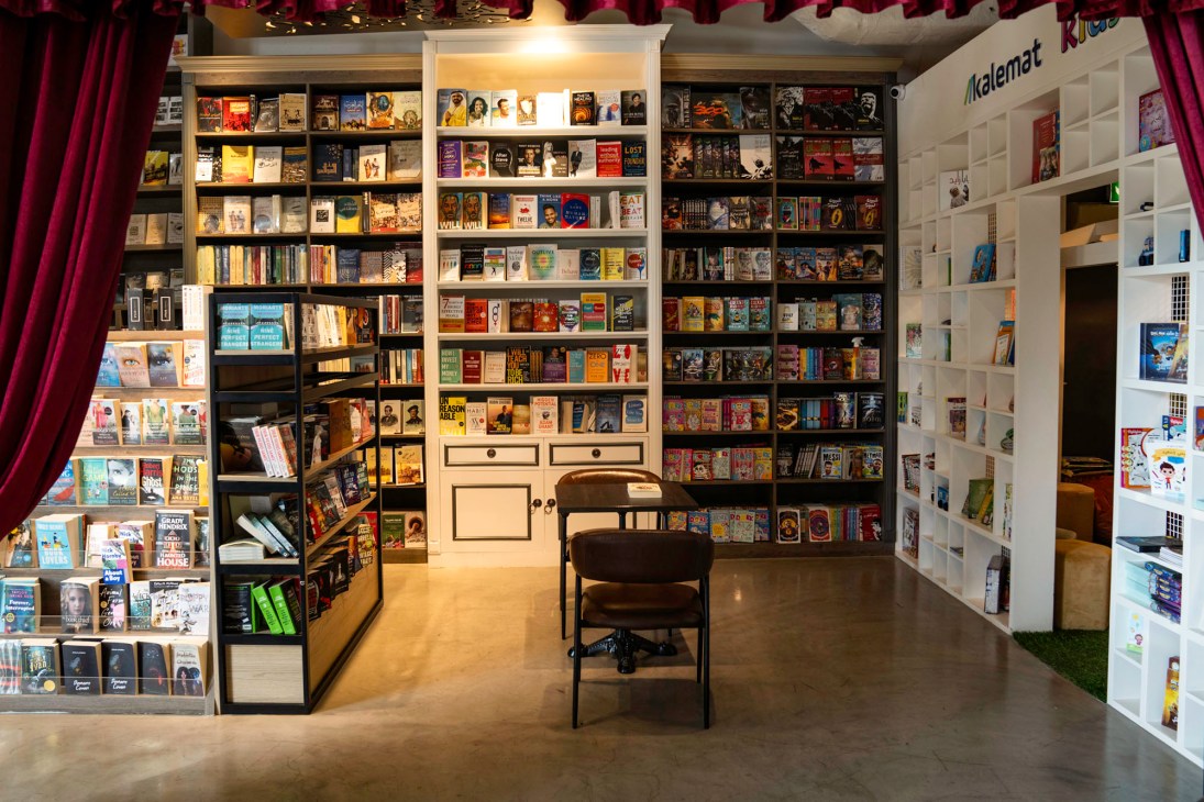 Kalemat Bookstore in Dubai, UAE