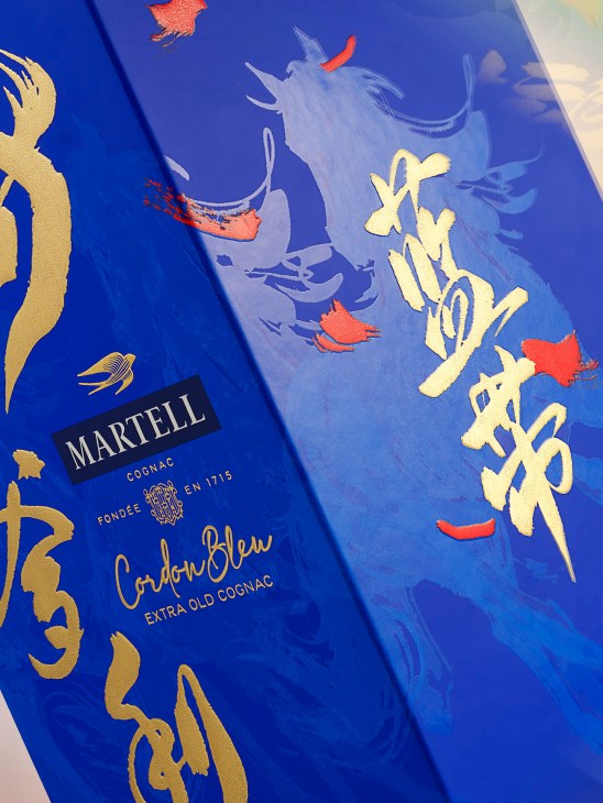 Maison Martell Cordon Bleu cognac bottle