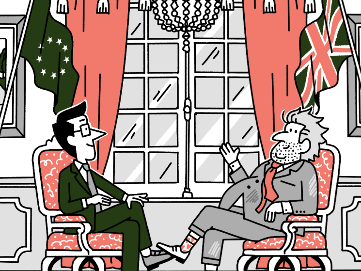 Don’t let the side down, be an ambassador for yourself by dressing the part