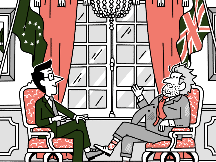 Don’t let the side down, be an ambassador for yourself by dressing the part