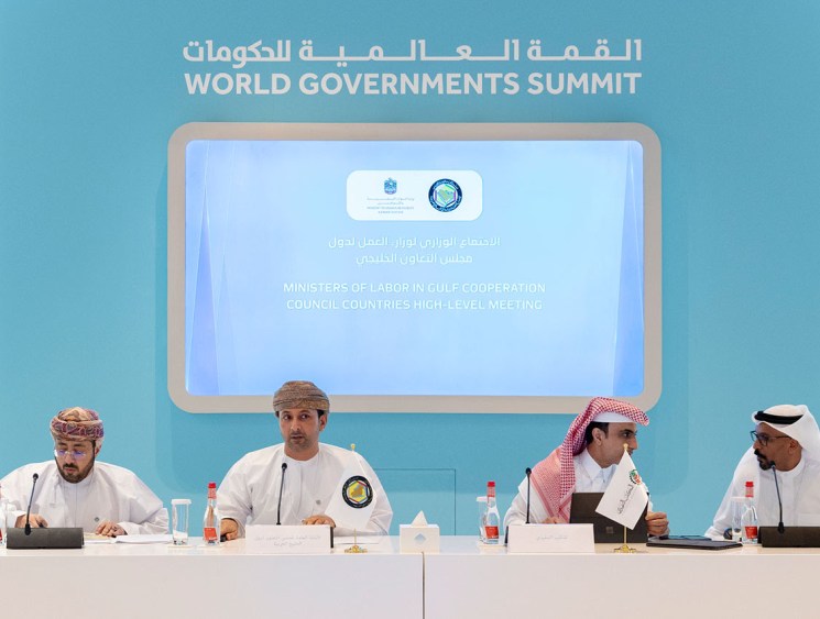 Amid heightened geopolitical tensions, the World Governments Summit is a masterclass in soft power