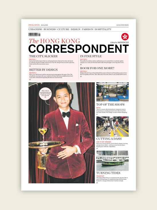 Hong Kong Correspondent newspaper
