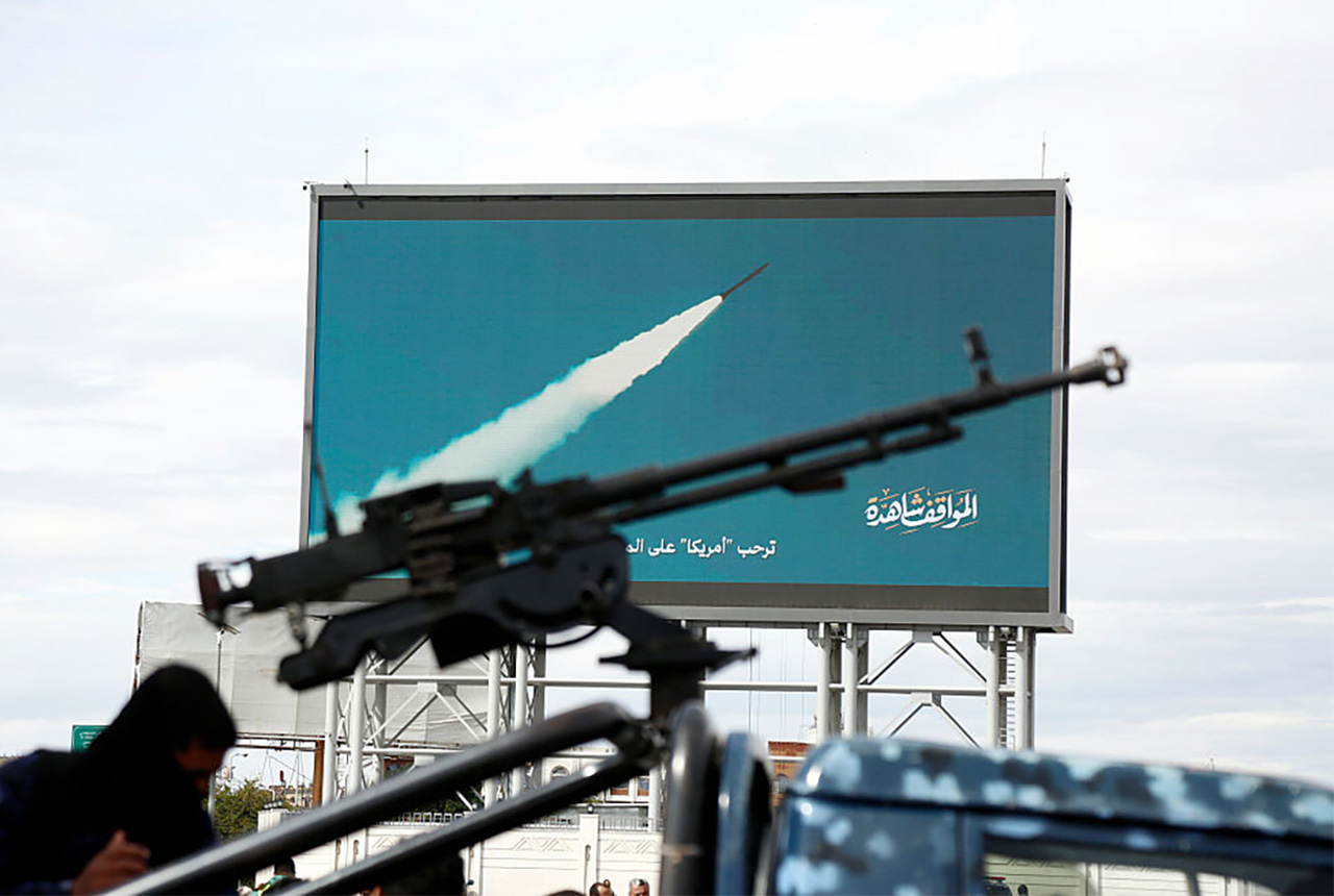 A new front in the Middle East as Houthis enter the conflict