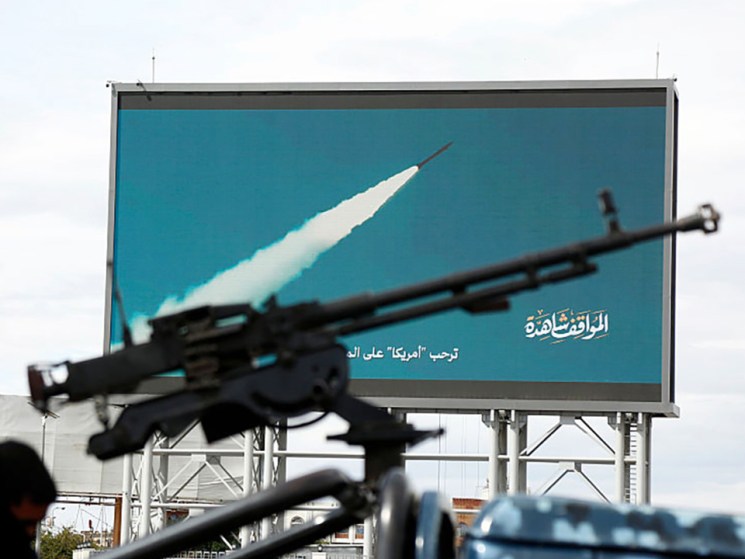 A new front in the Middle East as Houthis enter the conflict