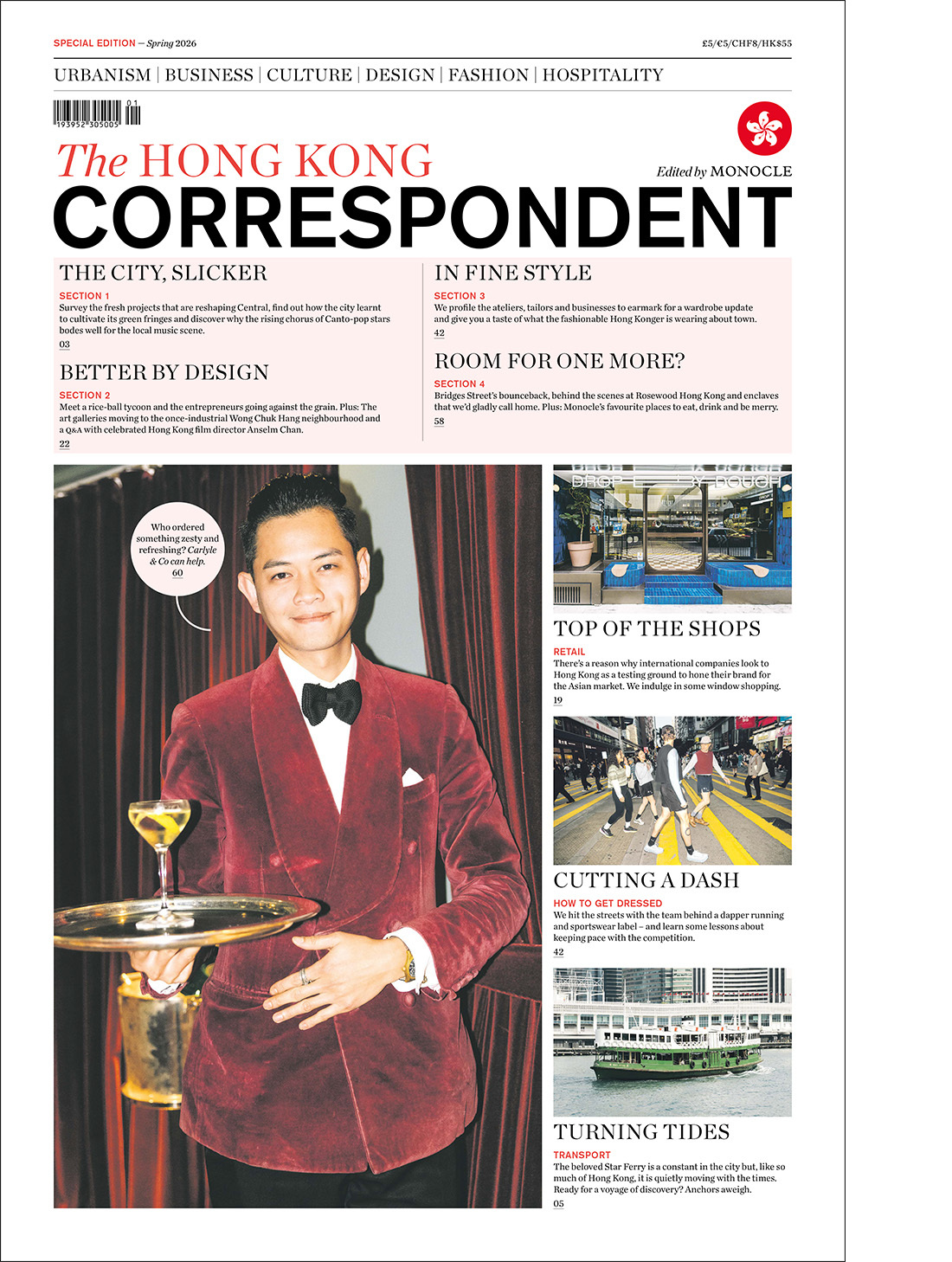 Hong Kong Correspondent magazine thumbnail