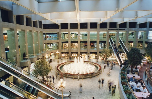 Landmark’s iconic atrium fountain