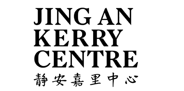 Jing An Kerry Centre