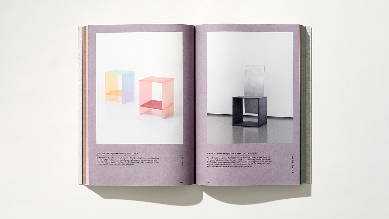 What can Korean craft teach us about our possessions? Hyo Jung Lee on her book ‘Jeong’