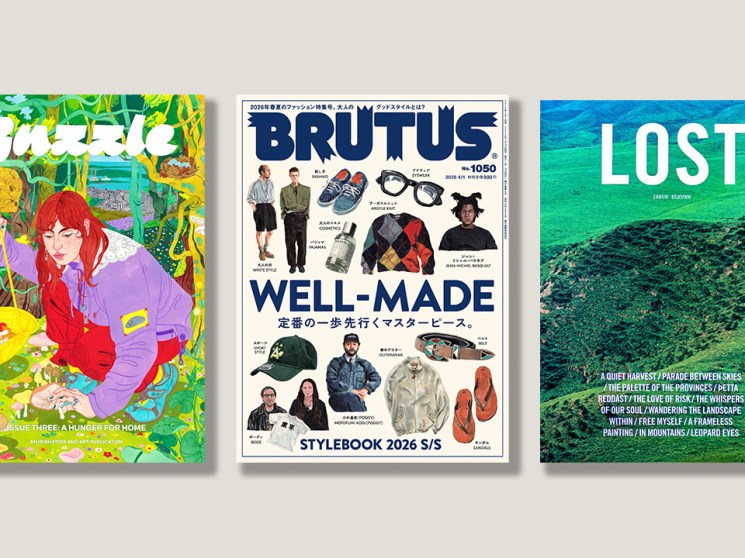 Ro Tajima from ‘Brutus’, Nelson Ng from ‘Lost’ and Jane Gleeson from ‘Guzzle’