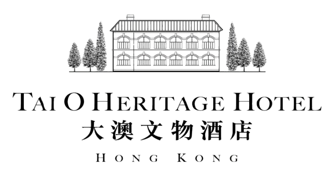 Tai O Heritage Hotel