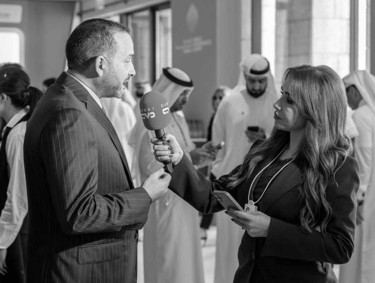 World Governments Summit 2026: Shaping our global future