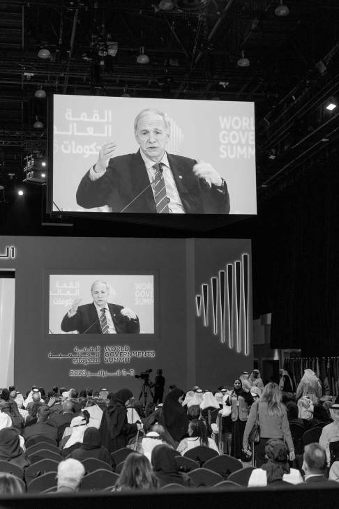 Panel event at World Governments Summit