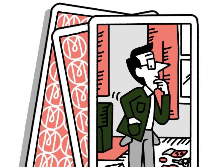 Good luck is underrated – but it certainly has a nice ring to it